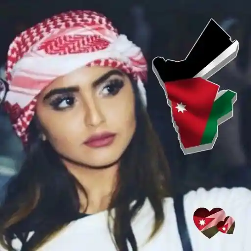 مجانا شات سكس الاردن دردشة الاردن سكس و شات سكس الاردن | دردشة سكس الاردن | Jordan Sex للتعارف